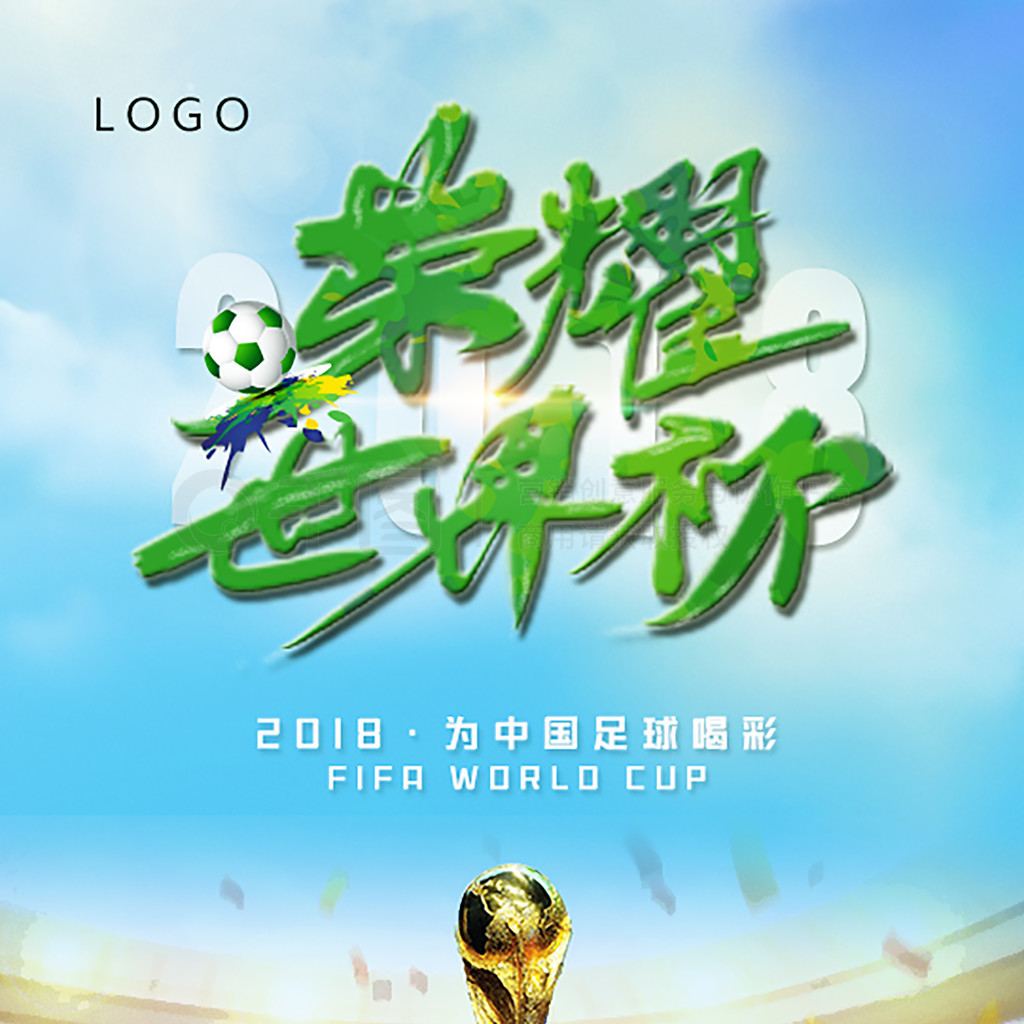 壹号娱乐