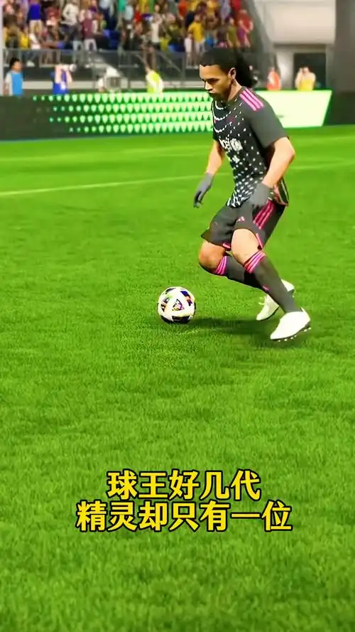冒险的引援