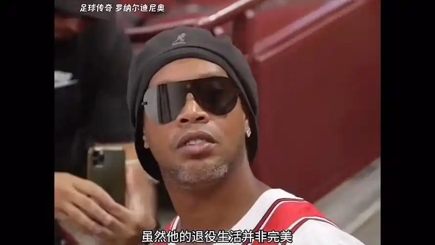 校园意外